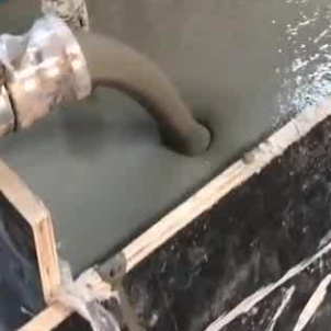 汉寿灌浆料什么型号的能灌小缝隙